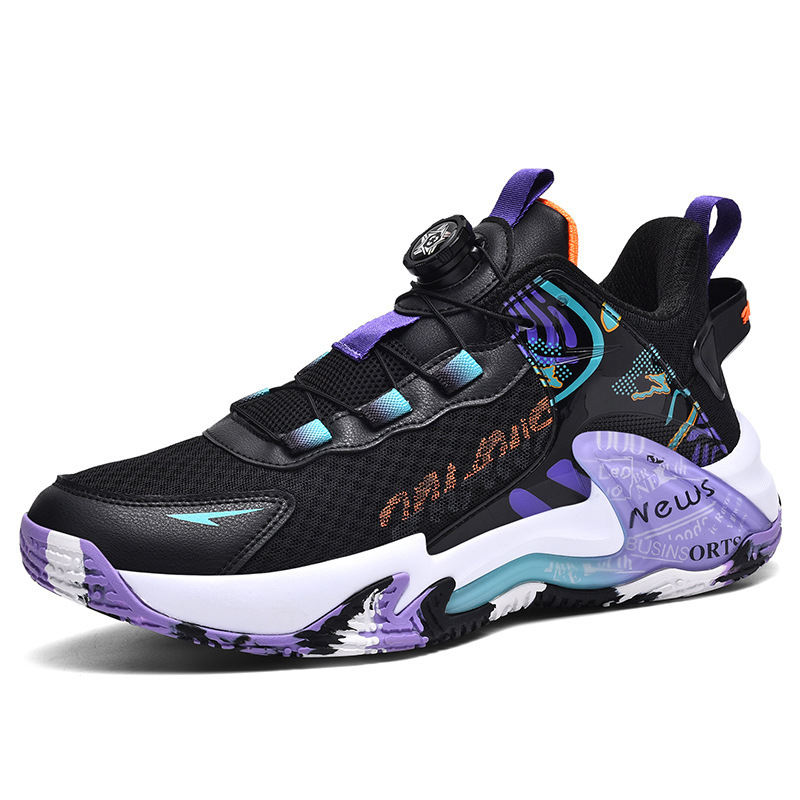 블랙 오렌지 레드