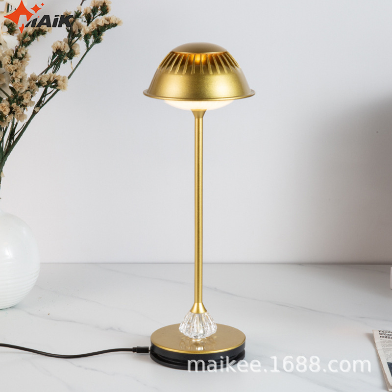 Cordless charging gold