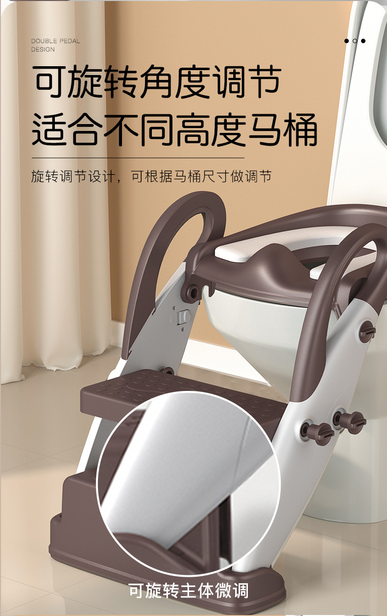 儿童马桶梯坐便器