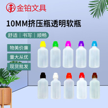 �D��ƿ͸��ܛƿ�T�f�aƷ���b��ϩīˮƿ��͸���������S�����l