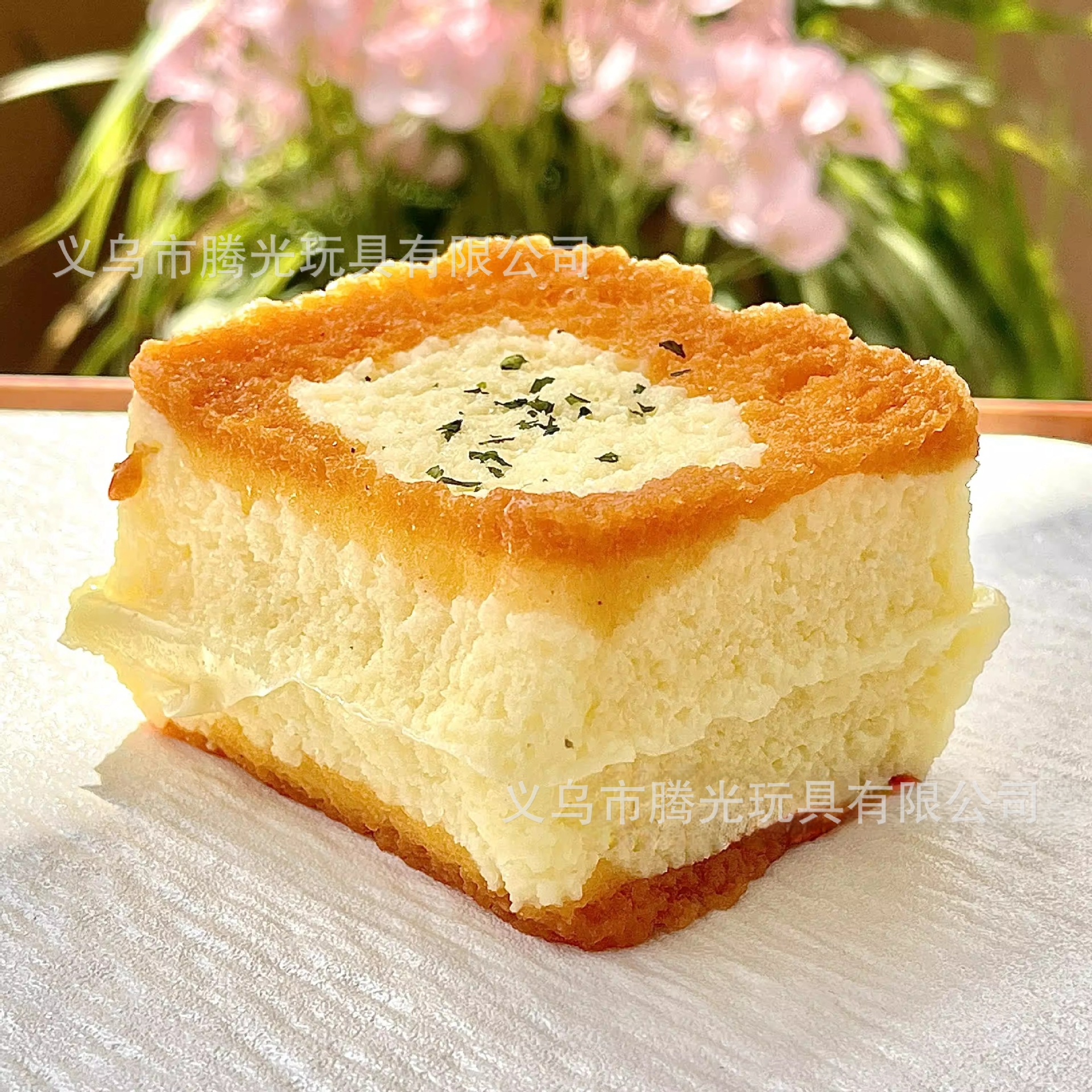 숯불구이 토스트