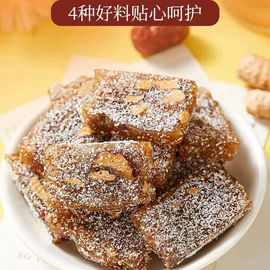 传统糕点;软糖;其他果干蜜饯