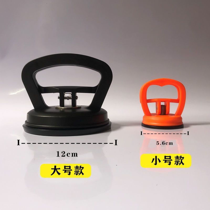 업그레이드 + 강력한 흡입] 40KG + 16KG