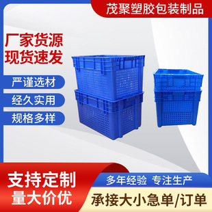 ����Ӻ񳬺��������z��570*420*245mm���z������3KG���܂}��D��