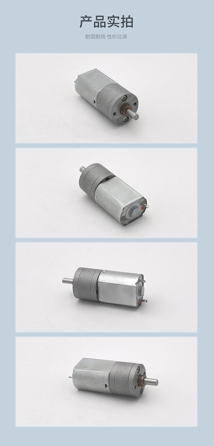 GM20-130SH详情页_05.jpg