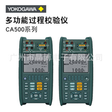 ձYOKOGAWAM CA500/CA550ϵ ๦^Уx ԃhr