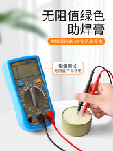 首力焊锡膏助焊剂强力焊接上锡免洗松香焊接无酸无卤黄色焊油导电