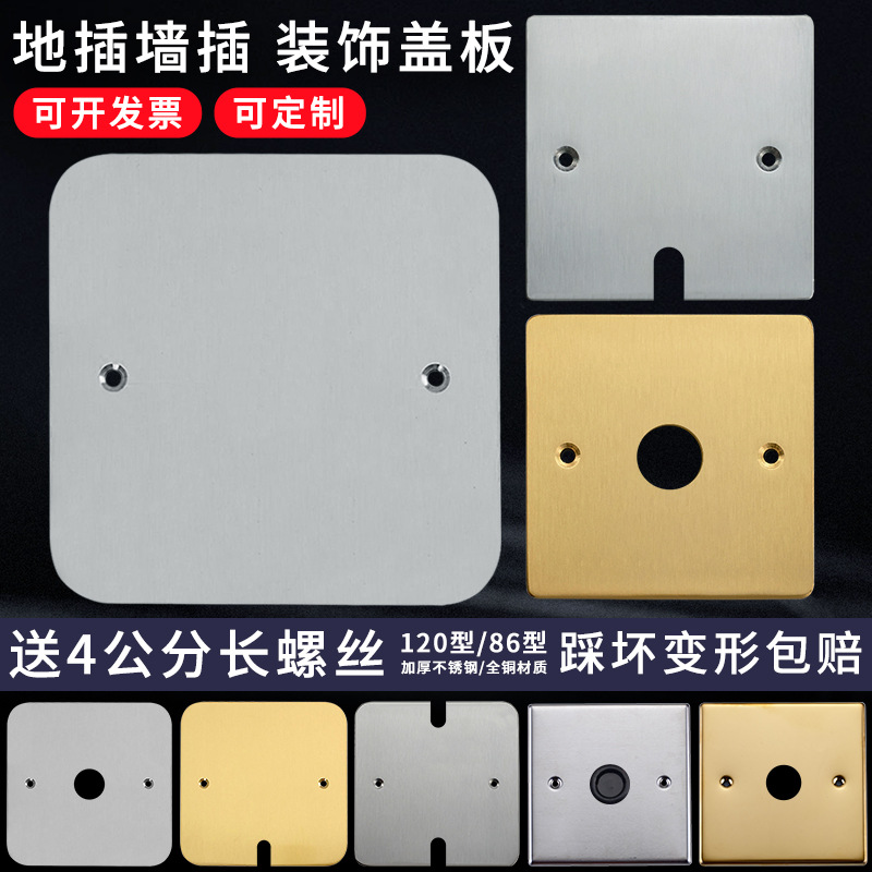 Ʋֽɫزǰհװͨõ׺и