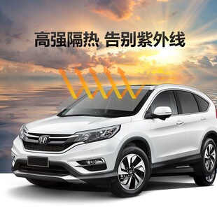 DuPont Automotive Film Full Car Film Car Window Film Privacy Film Sun Protection High Insulation Film Explosion-proof Film Front Windshield Film
