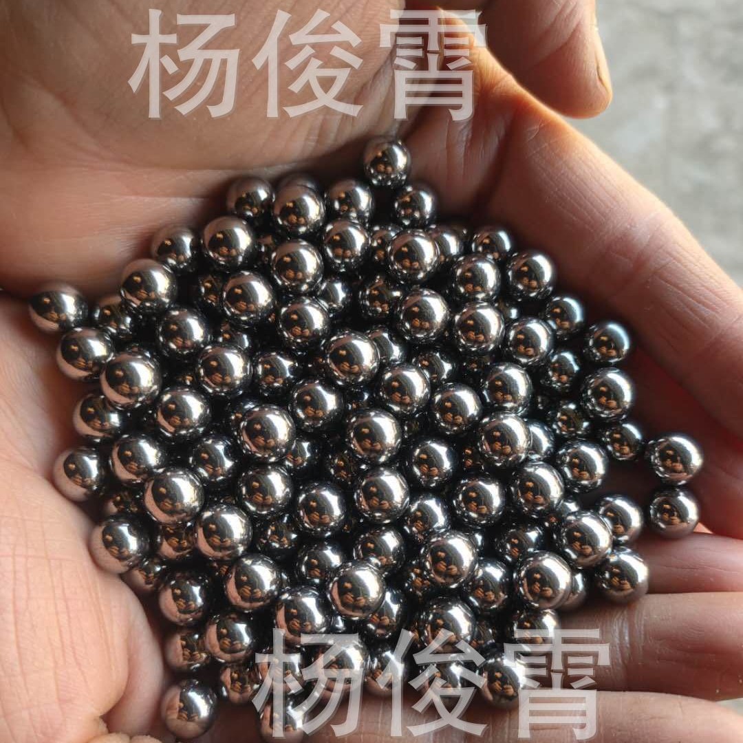 镀锌 镀镍 镀铜钢珠钢球 铃铛钢球 衣架焊接球  反光镜转向球