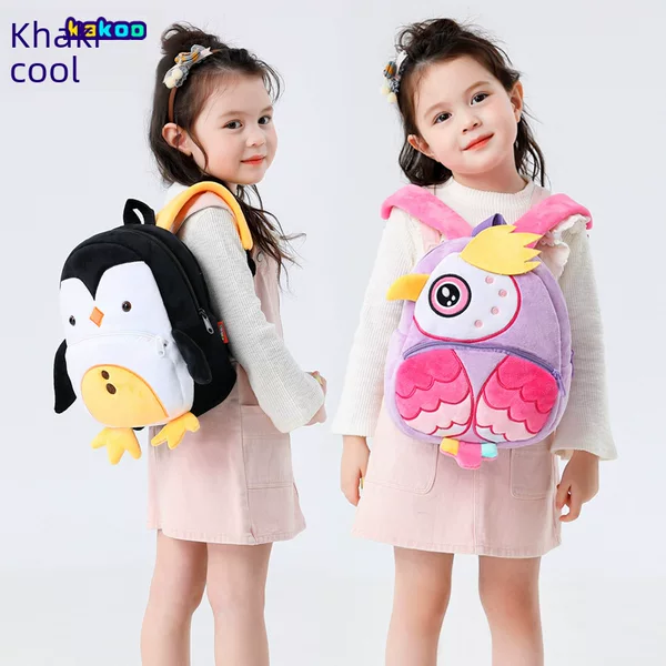 Cute Net red zoo cartoon Plush Backpack children's bag backpack bag factory direct school bag