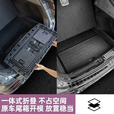 Ledao L60 Trunk Small Folding Table Outdoor Camping Tailbox Picnic Table and Chairs Car Interior Accessories