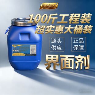 ˮ��ػ�����ɳÓ�۠���ӹ̽��愩��Һ����������̎����ë���愩