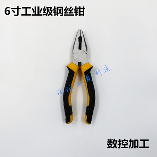 6�电��䓽z�Q �ߙn�����Q 6���ʽ䓽z�Q �t�C�䓽z�Q�S�����l
