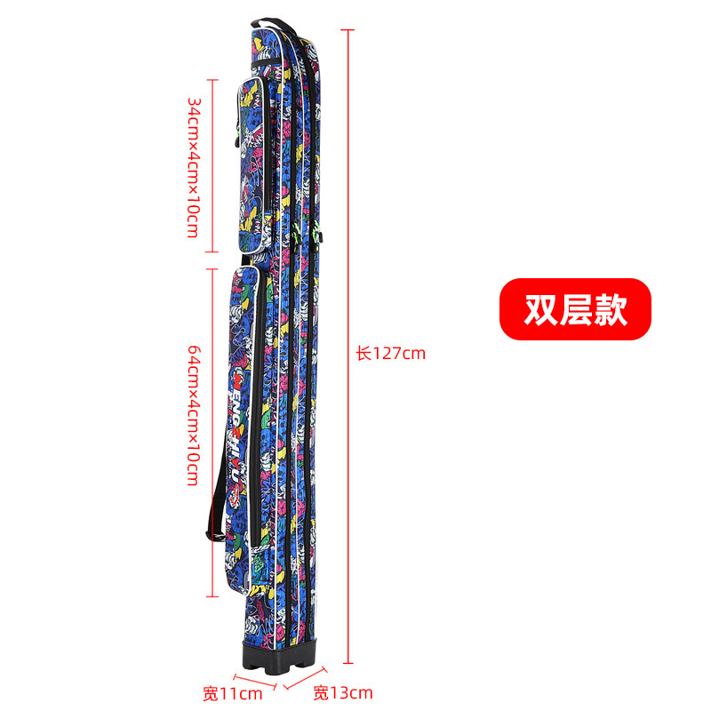 더블 레이어 스컬-블루-Niutou 공장 하드 코어 보조금