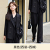YAN-A8193 long-sleeved black top + C593 black pants