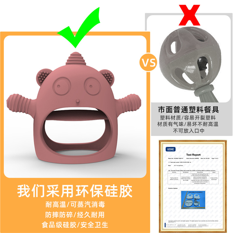 Mortero de silicona para bebé unicornio, palo molar para bebé, protector de manos, artefacto anti-comer, juguete calmante, morder y morder