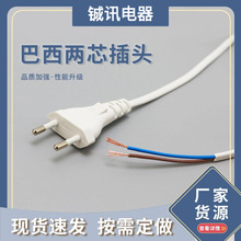 2*0.75������о�A���Դ��2*0.75�����^��β�Դ��2*0.5ƽ��