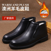 �¿����ɫ��ëһ�w���bЬܛ���Ў���ʿ�̄����e��ů��ţƤЬ