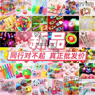�ؔ�С������lҹ�аl��l���V���[����Ȧ���Ƶؔ����@�YƷ�[��