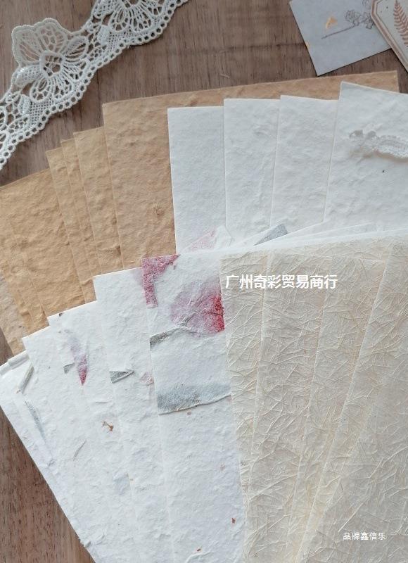巴纸东巴纸 麻丝纸 A4手帐特种加厚素材纸包 纯手工造纸默认其他