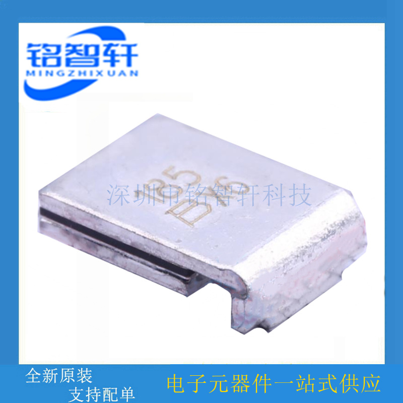MF-SM185/33-2 丝印185 SMD 2920 33V 1.8A PTC可复位保险丝铁壳