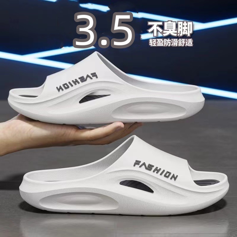 Men's Summer Thick Insole Slippers with Tread Sensation for Home, Outdoor, Beach, Anti-Slip Indoor Cooling Slippers Wholesale