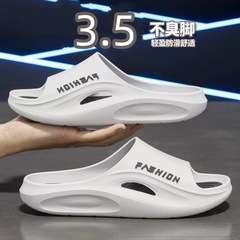 Men's Summer Thick Insole Slippers with Tread Sensation for Home, Outdoor, Beach, Anti-Slip Indoor Cooling Slippers Wholesale