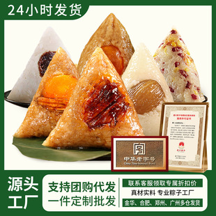 ���d���ӵ��S�r���ն�ɳ���ۗ���ˮ�s�Z�ն���ɢ�b�Y���b���l�Fُ