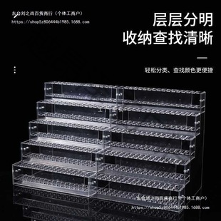 Acrylic Plastic Desktop Pen Holder Storage Supermarket Stationery Store with Hole Press Pen Ballpoint Pen Gel Pen Leidezhu