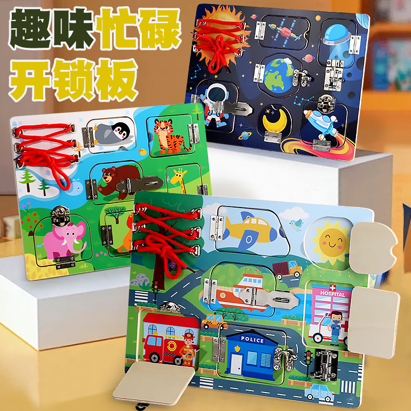 Tablero de madera para niños transfronterizos Tablero de desbloqueo Habilidades para la vida del bebé Coordinación mano-ojo Juguetes educativos de educación temprana Montessori