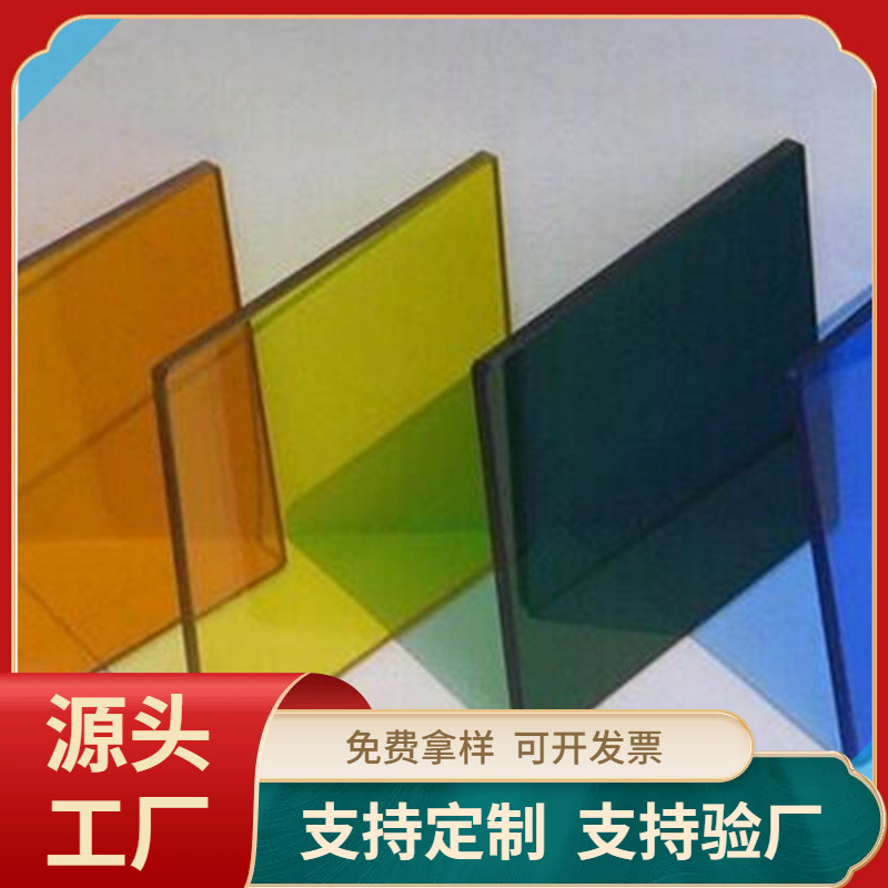 工厂定制5mm自然绿镀膜玻璃 福特蓝镀膜热反射建筑门窗玻璃原片