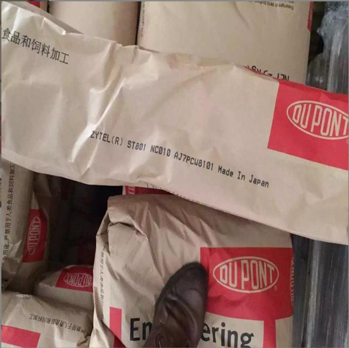 d9945b3b19265514c3cacf20e9929d