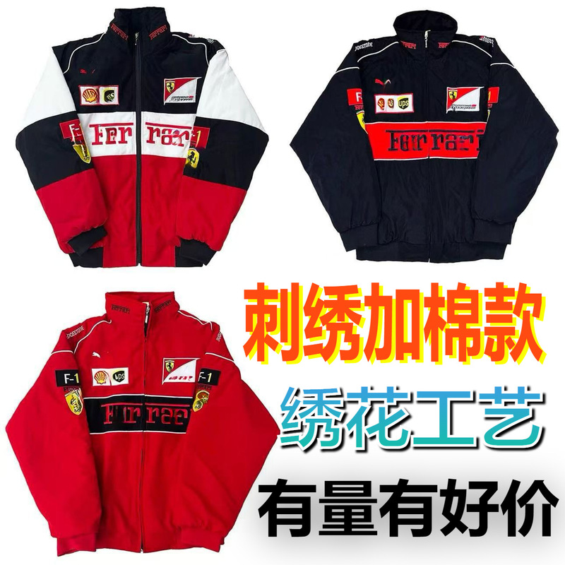 F1 Racing Suit Ferrari Racing Suit Embroidered Jacket Motorcycle Motorcycle Riding Suit European and American Style Jacket Customization