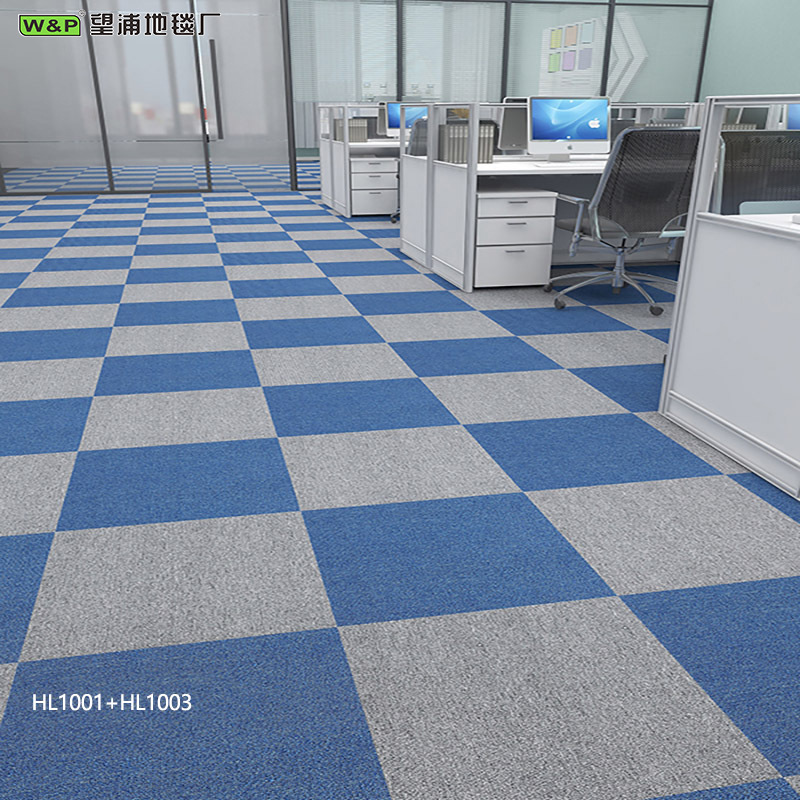 Alfombra de oficina, gruesa, insonorizada, ecológica, losetas de alfombra ignífugas B1 para edificios comerciales, alfombra comercial de cobertura total.