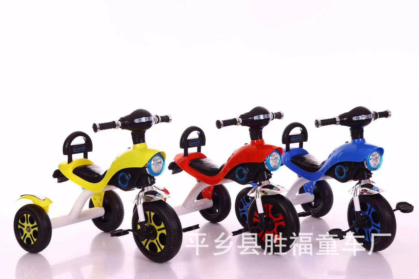 Los fabricantes suministran triciclo infantil de comercio exterior bebé pedal bicicleta música triciclo para niños