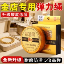 �ֽ�ꌣ��ˮ�����������߶���ĥ���龀diy����K�����澀�����K