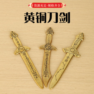 �S�~���Ǆ����Ԅ��~�X���p�������Ե�����С�[����ˇ�YƷ���l���l