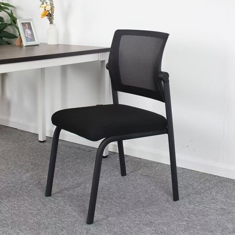 Modern Simple Four-Leg Conference Chair Movable Backrest Training Chair Stacked Business Non-armrest Negotiation Chair Staff Chair