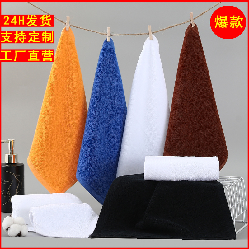 White Square Towel, Pure Cotton, Wholesale from Manufacturer, Hotel and Kindergarten Hand Towel, All-Cotton Small Square Towel, Can Add Hook and Embroider Logo White Square Towel, Pure Cotton, Wholesale from Manufacturer, Hotel and Kindergarten Hand Towel, All-Cotton Small Square Towel, Can Add Hook and Embroider Logo