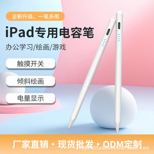 ݹPipadƽ||عPOô֌P`|Ll