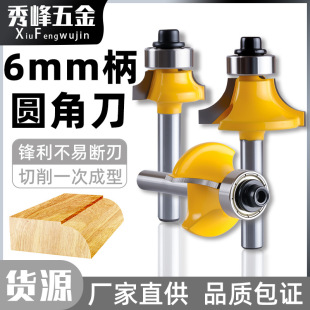 6���Sɫ�A�ǵ���߅��ľ��㊵��޽ǵ�茵��U���A����R�����_�۵�