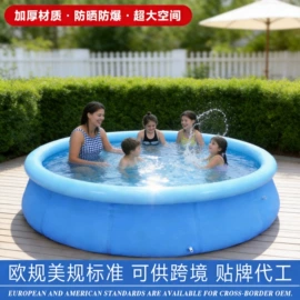 袋状塑制品;油水分离设备;其他塑胶容器