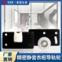 缓冲重型380b家具趟门轮
