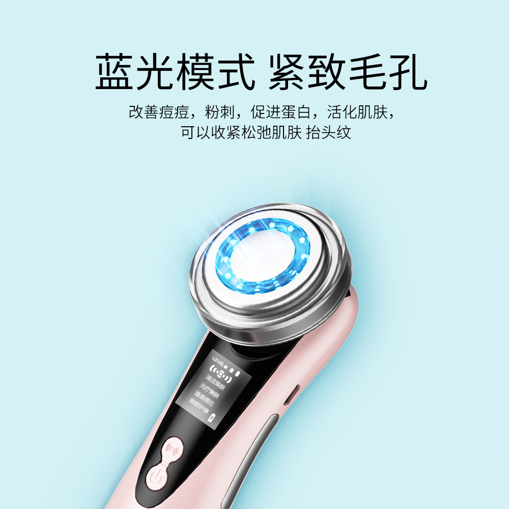 Fabricante al por mayor, luz de color portátil para el hogar, instrumento de introducción para rejuvenecimiento de la piel cálida, masajeador de vibración facial, instrumento de belleza de burbujas pequeñas