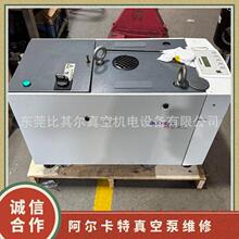 ALCATEL����������ձþS��ADP122P adixen�ɱñ��B ���I���g�S��