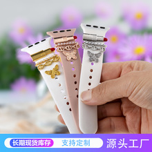 �羳�����ֱ�����m���O��applewatch���z�펧�b�ᔭh�Ͻ�ڼt