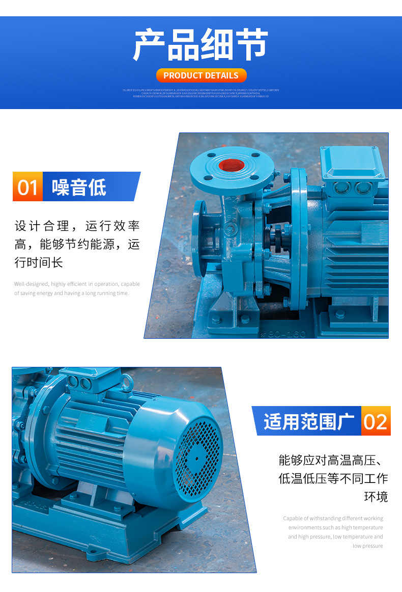 详情页_05.jpg