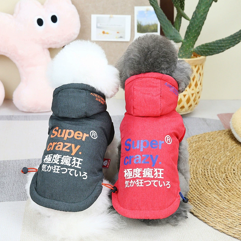 Осенне-зимняя новая одежда для собак плюшевый мишка Bomei модный бренд куртка собачий пуховик осенняя и зимняя одежда ветрозащитная защита