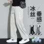 薄款新款宽松夏款男裤